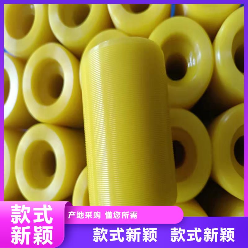 信誉好的TPU橡胶垫专注细节更放心
