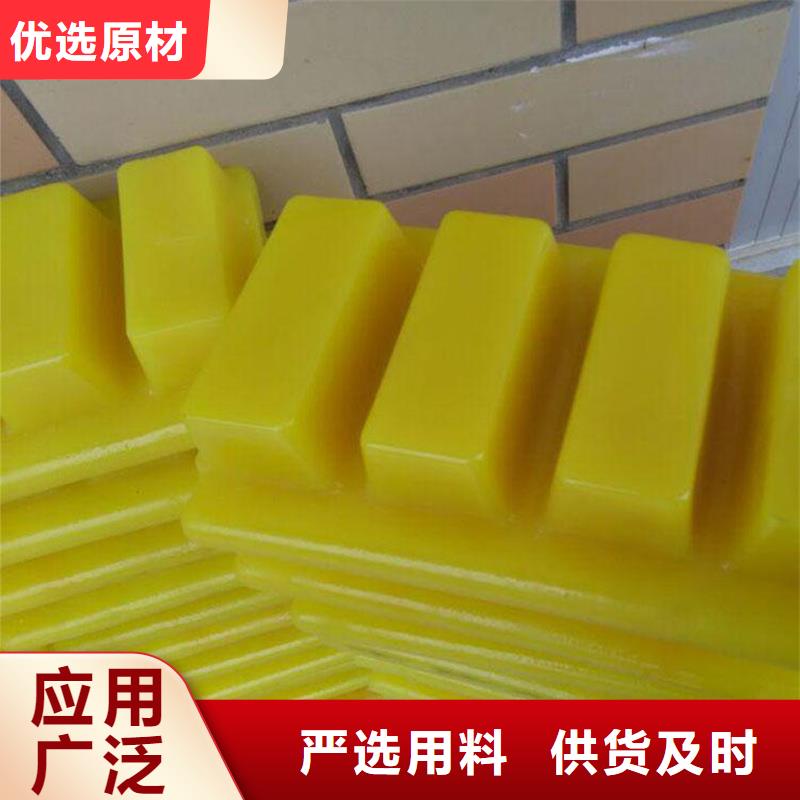tpu会不会留胶价格|厂家专心专注专业