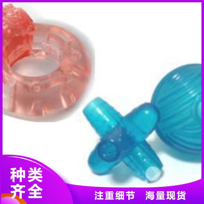 tpu用胶能粘住吗企业-好品质同城服务商