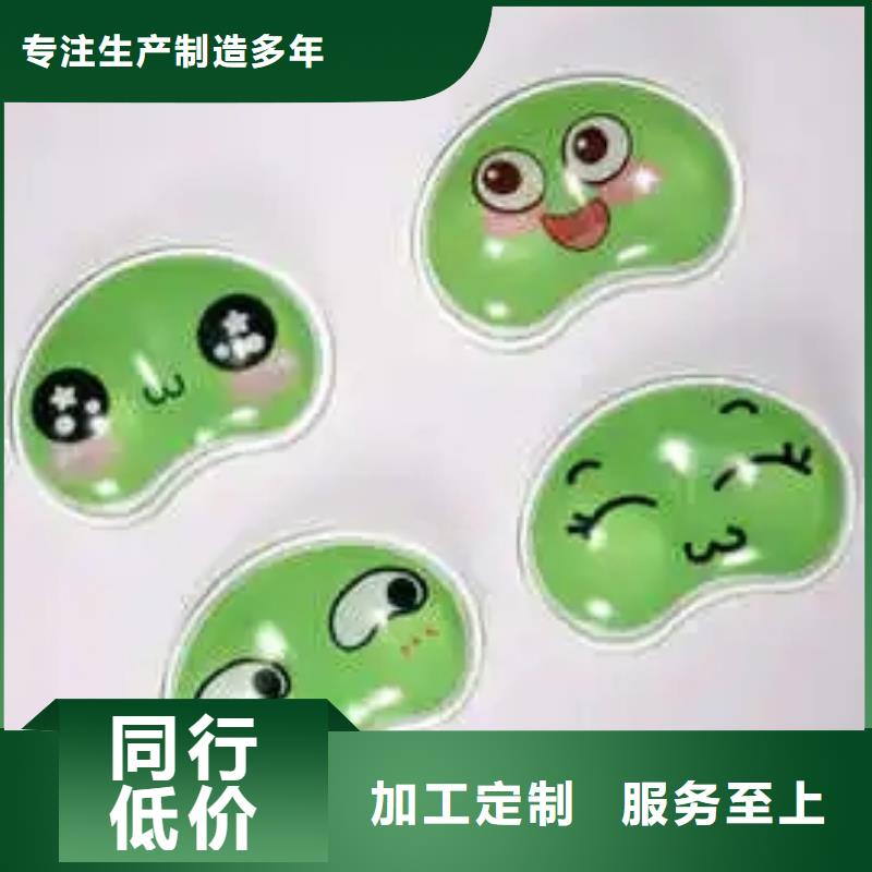 黑河TPU橡胶垫的规格尺寸