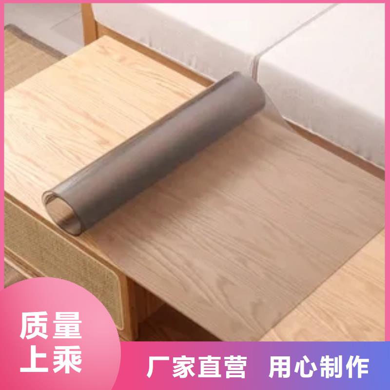黑河TPU橡胶垫的规格尺寸