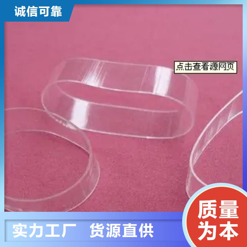 tpu用胶能粘住吗-2025厂家热销产品厂家型号齐全
