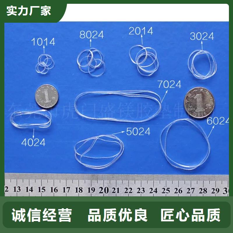 【tpu胶怎么去除厂家】_tpu胶怎么去除价格同城服务商