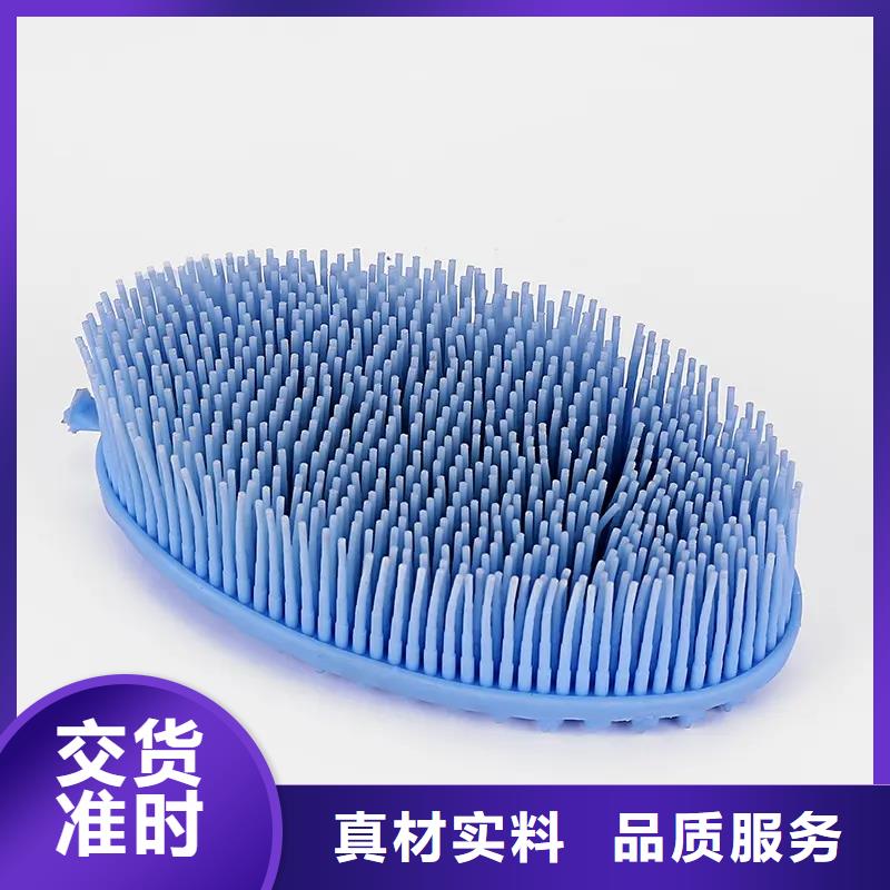 新产品：tpu用胶能粘住吗采购工艺层层把关