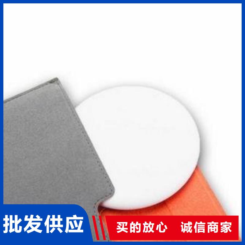 tpu胶怎么去除-放心采购同城货源