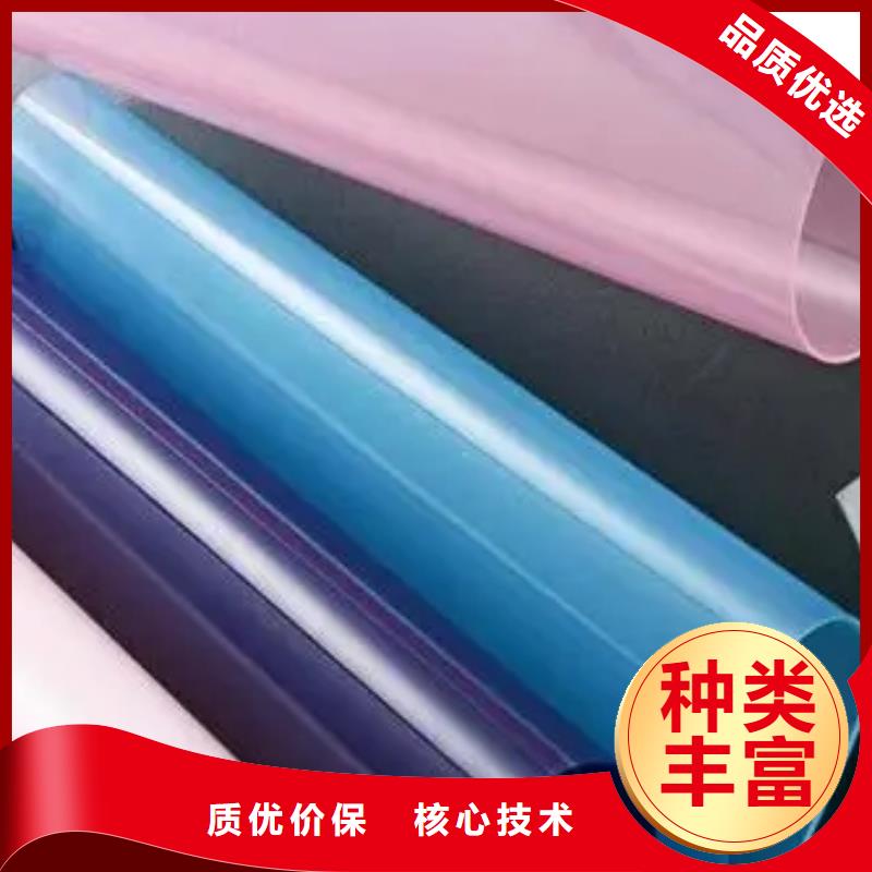 tpu会不会留胶价格_辽阳tpu会不会留胶