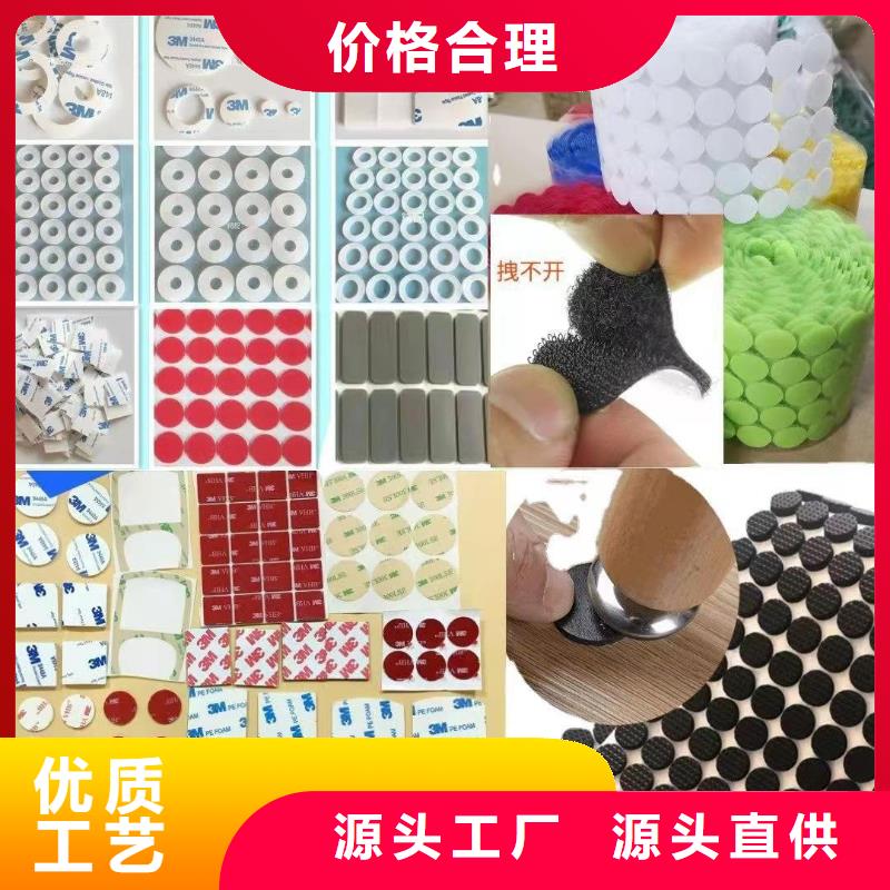 定做tpu会不会留胶的批发商当地品牌