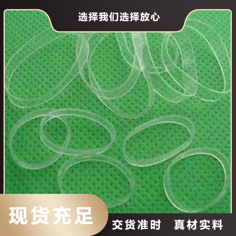 黑河TPU橡胶垫的规格尺寸