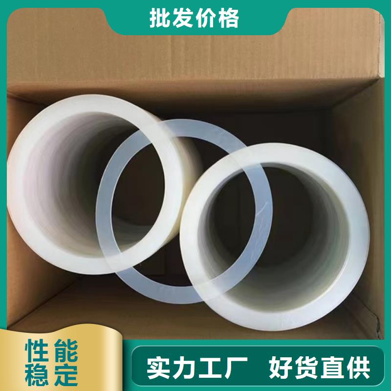 TPU训练垫品牌厂家客户满意度高