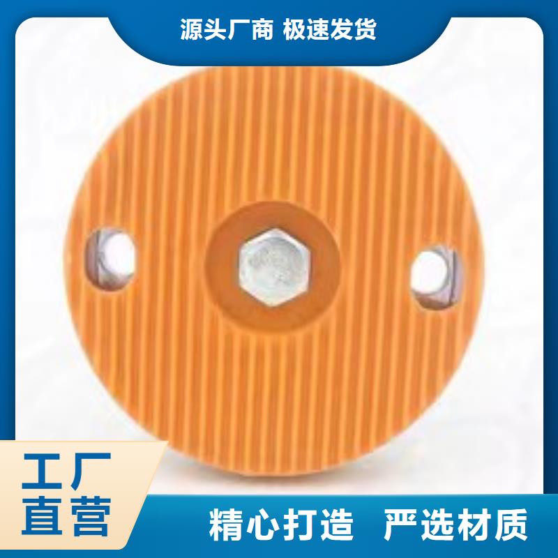 高品质TPU橡胶垫供应商质量看得见