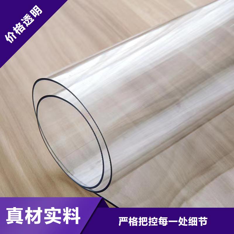 黑河TPU橡胶垫的规格尺寸