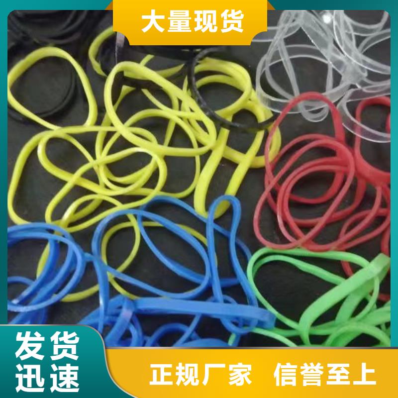 tpu会不会留胶大企业款式新颖