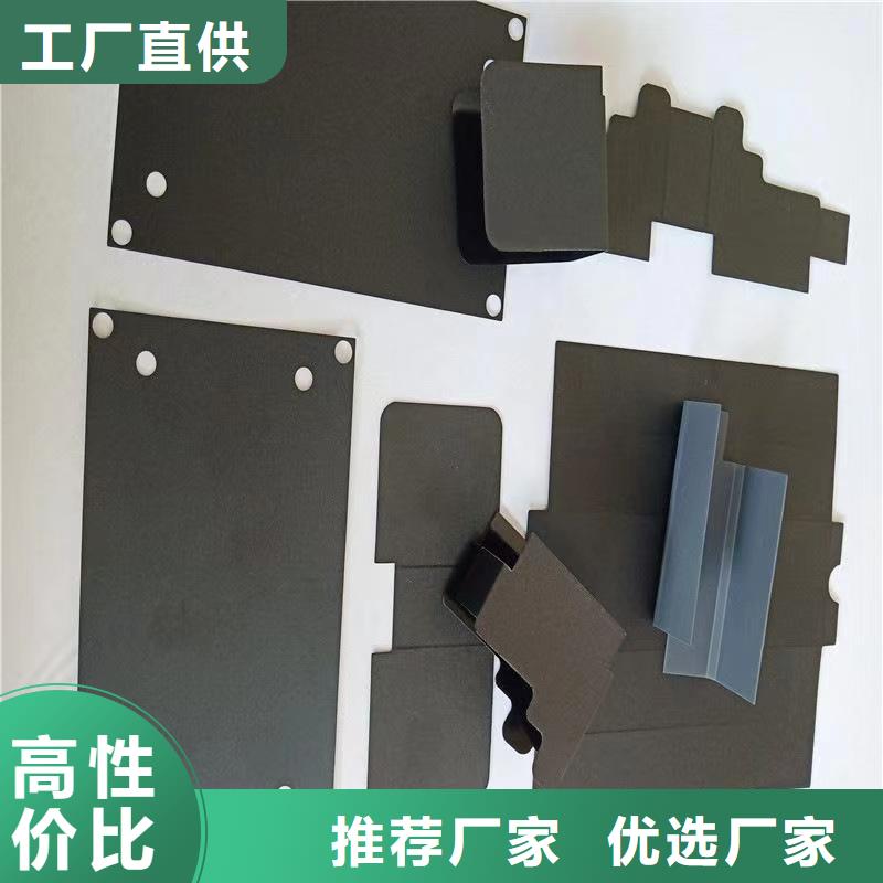 TPU橡胶垫价格免费咨询厂家型号齐全
