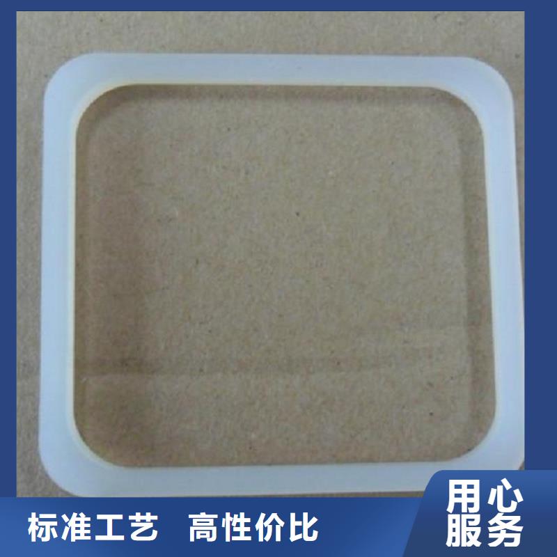 硅胶垫片有优惠价格实惠