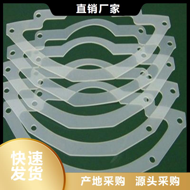 定制硅胶垫子_品牌厂家实力优品
