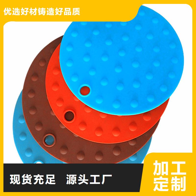 硅胶垫能耐多少高温口碑-铭诺橡塑制品有限公司可放心采购