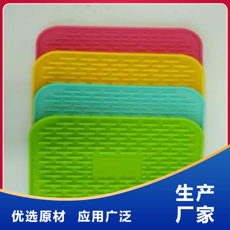 硅胶垫的正确使用方法随时来厂验货让客户买的放心