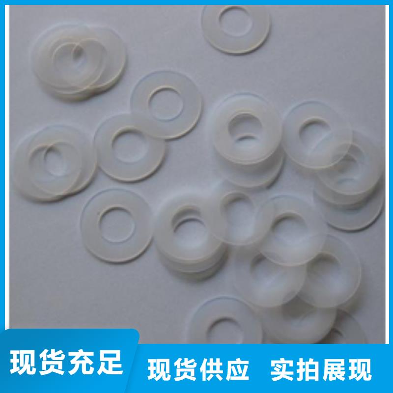 硅胶垫子专业生产企业专业生产N年