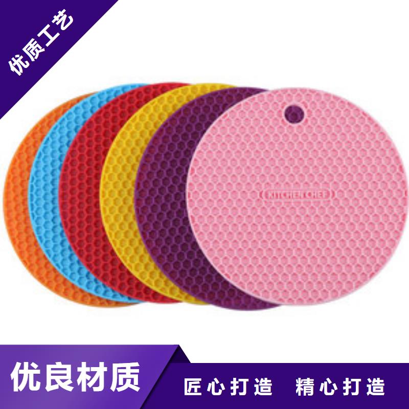 硅胶垫图片现货批发价格当地服务商