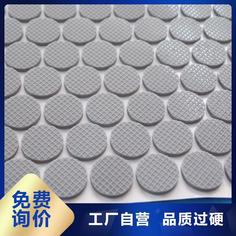 可信赖的硅胶垫耐高温生产厂家海量现货直销