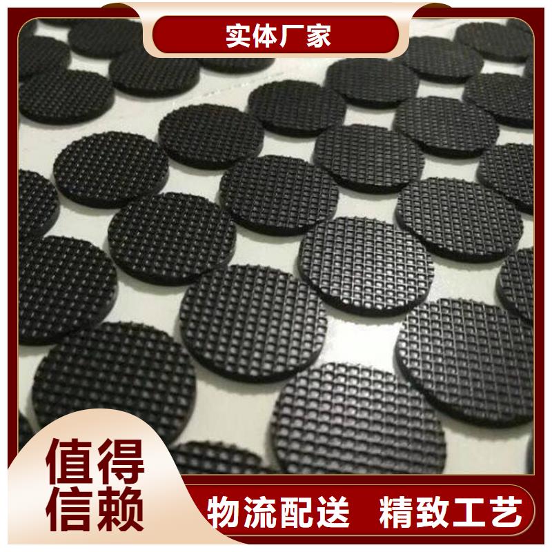 硅胶垫片价格比较质量优选