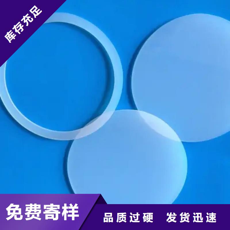 硅胶垫能耐多少高温、硅胶垫能耐多少高温厂家直销-价格实惠诚信商家