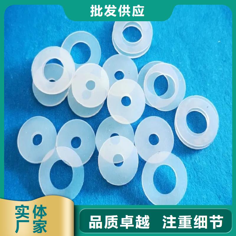 订购硅胶垫揉面到底好不好怎么选？加工定制