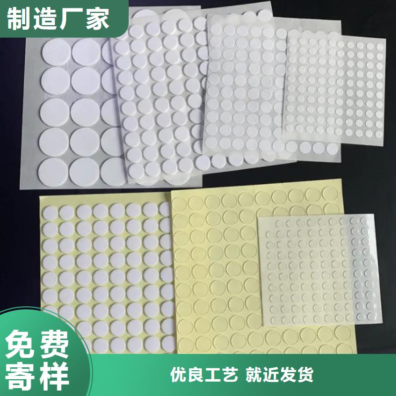 硅胶垫圈、硅胶垫圈生产厂家-诚信厂家