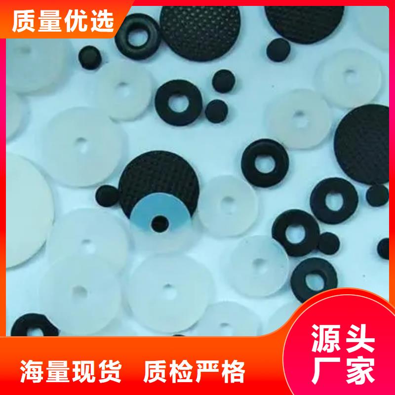 采购硅胶垫对人体有害吗必看-售后保障大品牌值得信赖