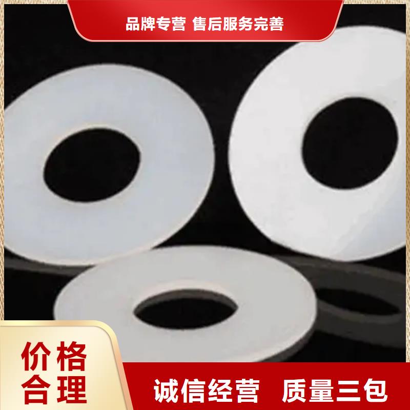 生产硅胶垫揉面到底好不好的厂家质量无忧