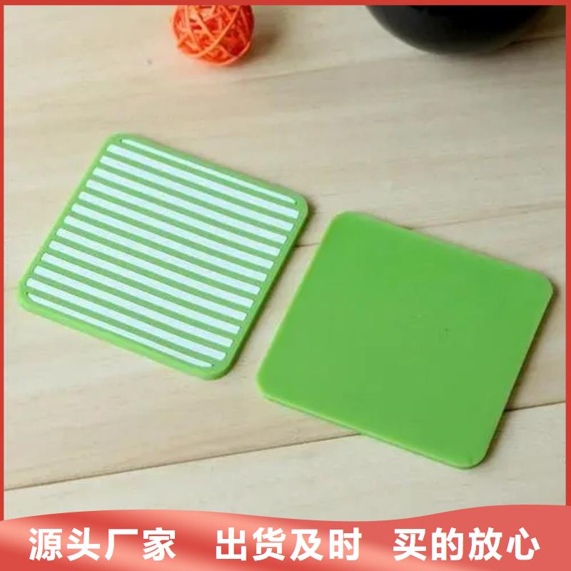 批发硅胶垫子_厂家/供应快速生产