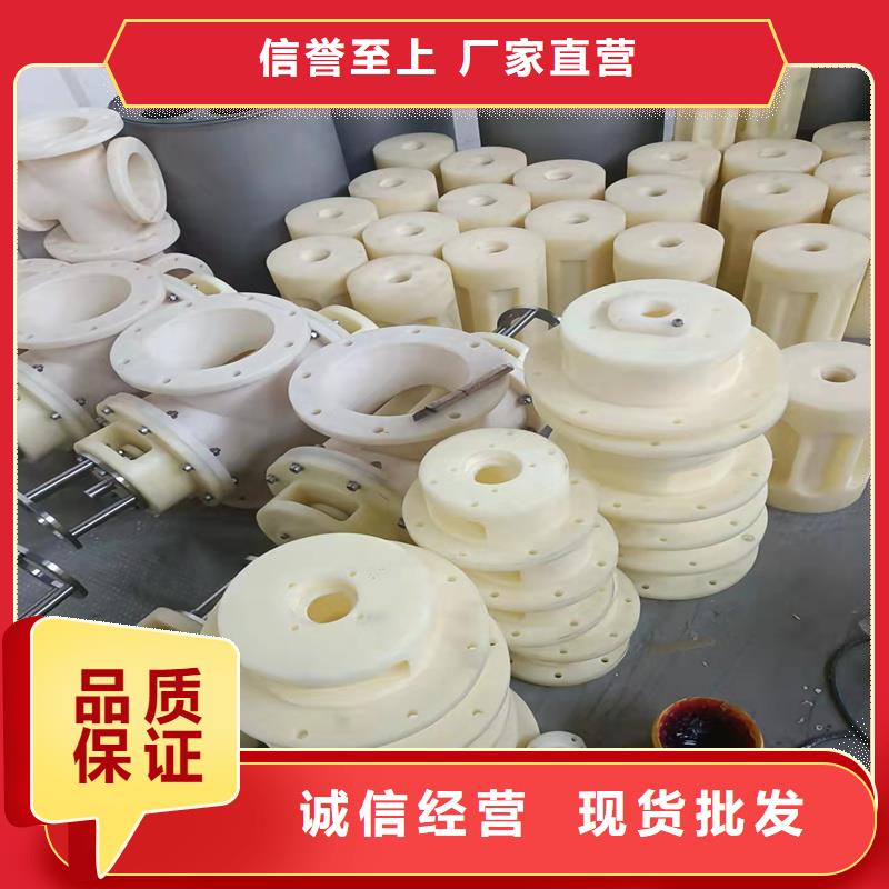 黑河生产尼龙轮图片质量可靠的厂家
