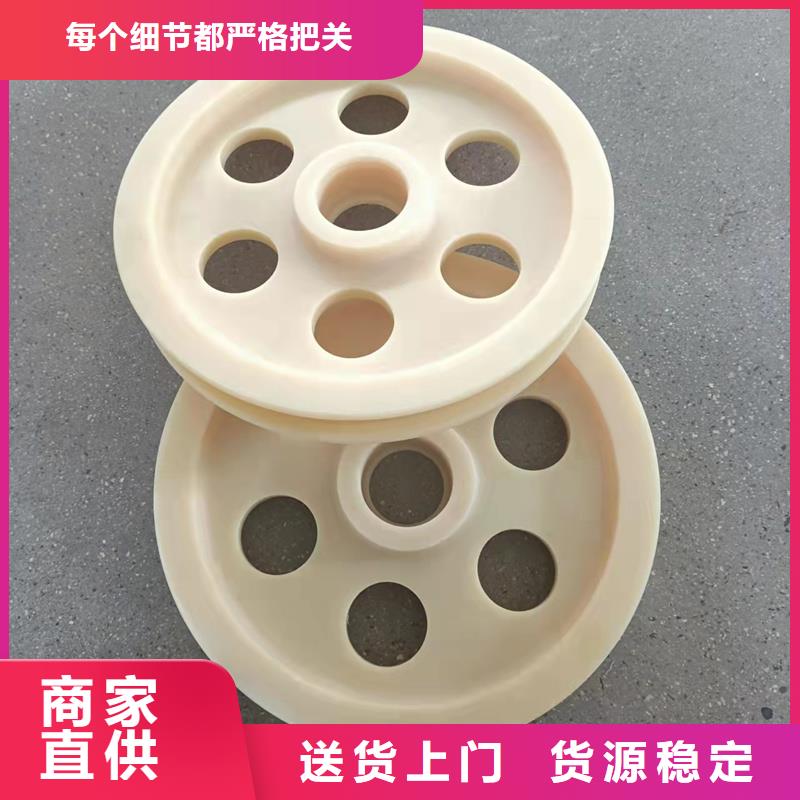 尼龙轮图片百看不如一问当地厂家