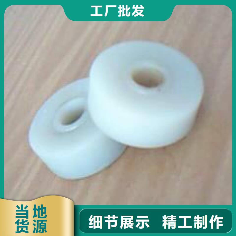 尼龙轮好还是橡胶轮好厂家批发当地生产商
