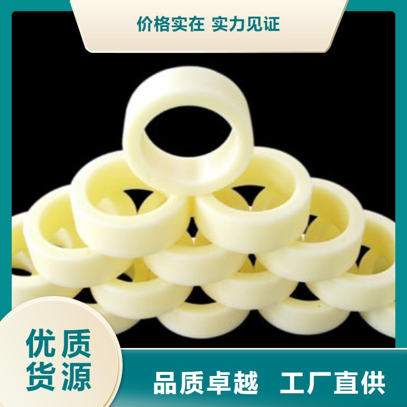 尼龙轮如何选择畅销当地