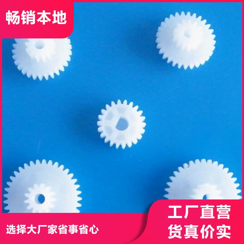 质优价廉的尼龙轮厂家直销基地一站式服务