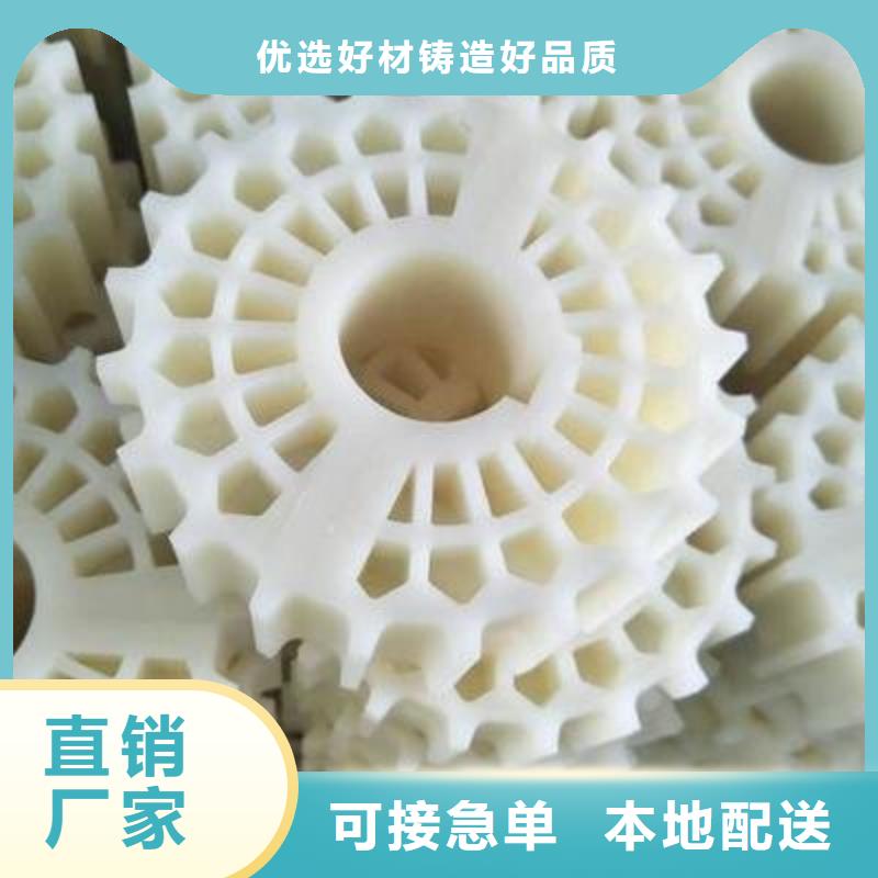 尼龙轮和聚氨酯轮哪个耐用货源稳定本地货源