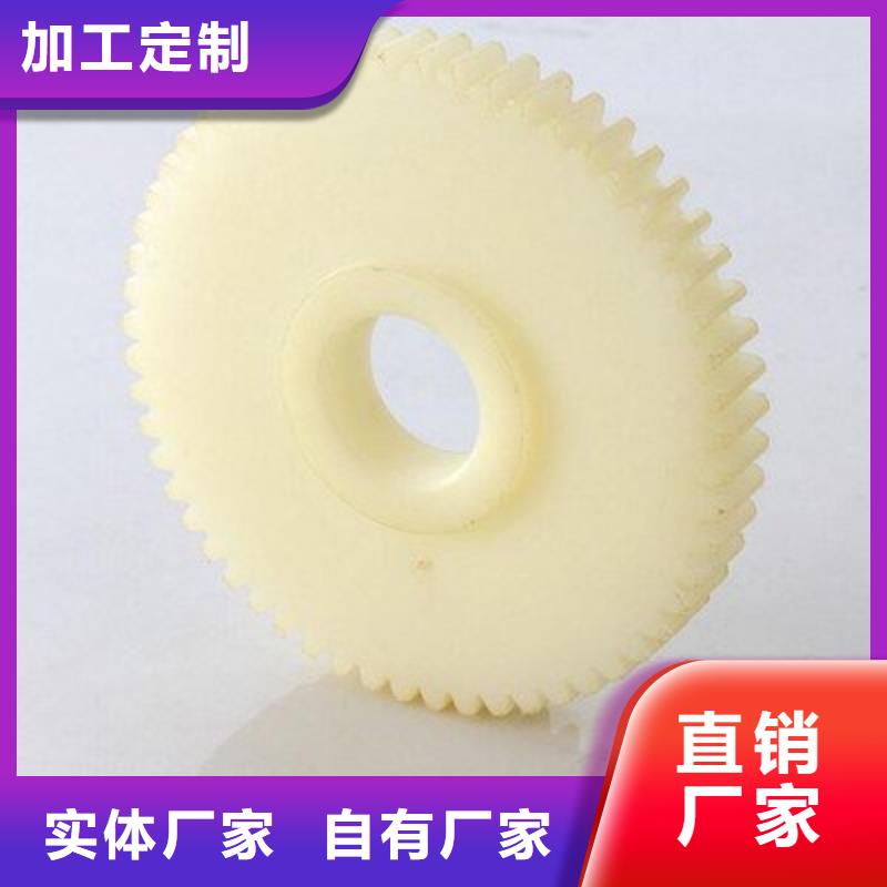 尼龙轮和聚氨酯轮哪个耐用批发零售-定做_铭诺橡塑制品有限公司当地公司