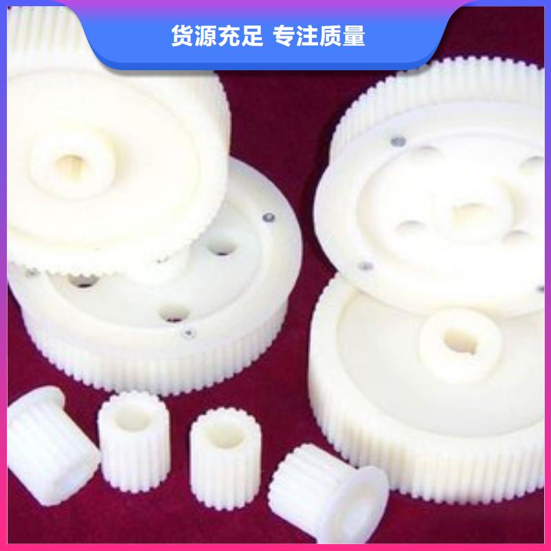 定制尼龙轮规格型号_实力厂家支持定制批发