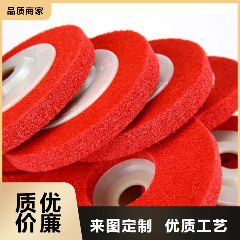 欢迎选购##尼龙轮厂家本地货源