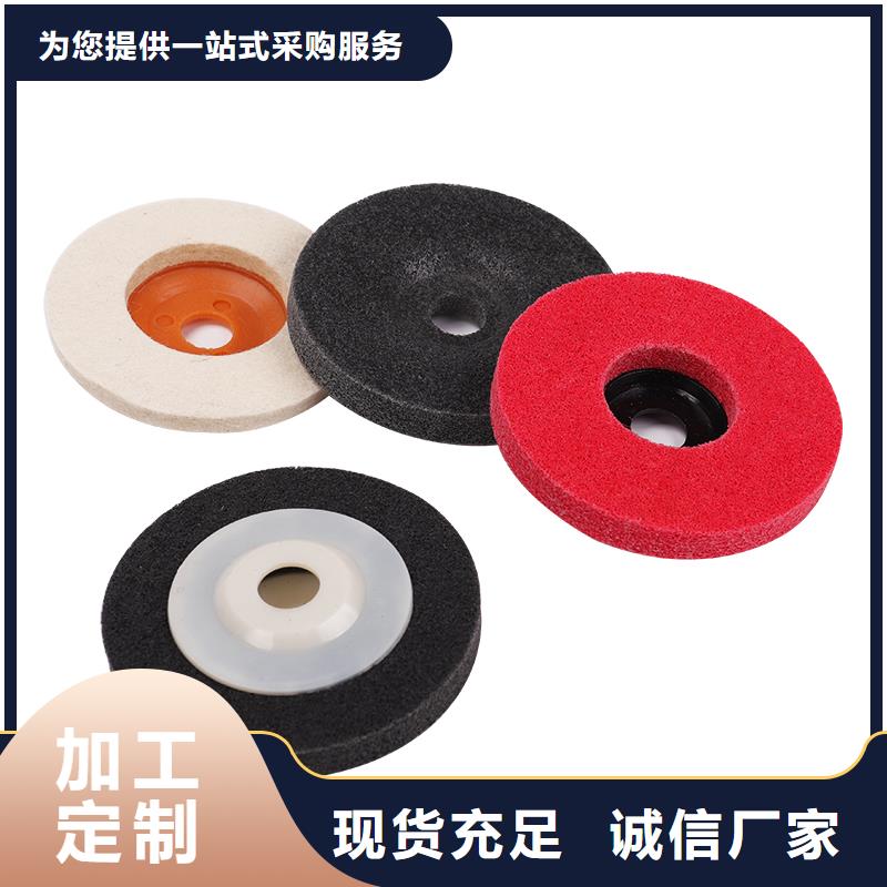 值得信赖的尼龙轮是什么材质基地批发供应
