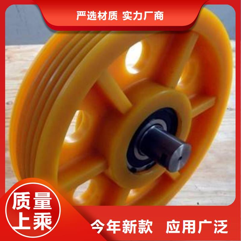 质优价廉的尼龙轮基地本地货源