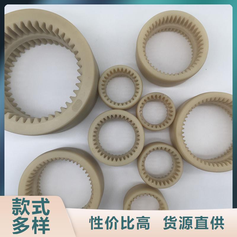 黑河生产尼龙轮图片质量可靠的厂家