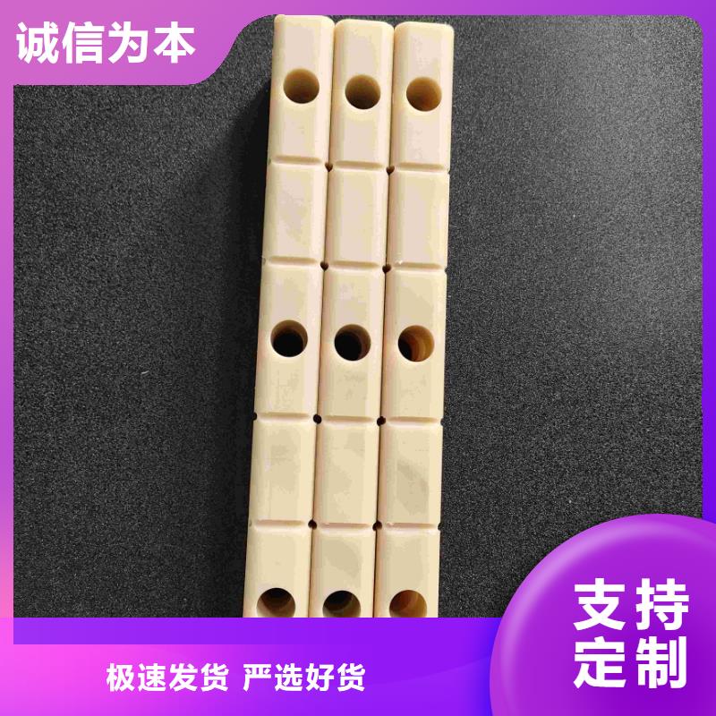 尼龙轮,尼龙套厂家实力大老品牌厂家