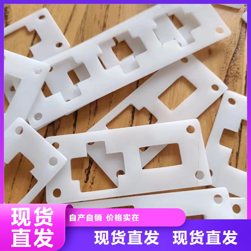 铭诺橡塑制品有限公司橡胶垫圈规格型号可按时交货价格实惠