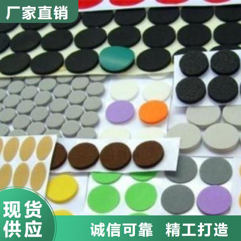 质优价廉的橡胶垫片经销商质量优价格低