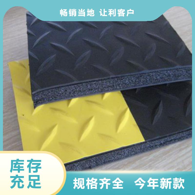 橡胶垫圈-好产品放心可靠同城服务商