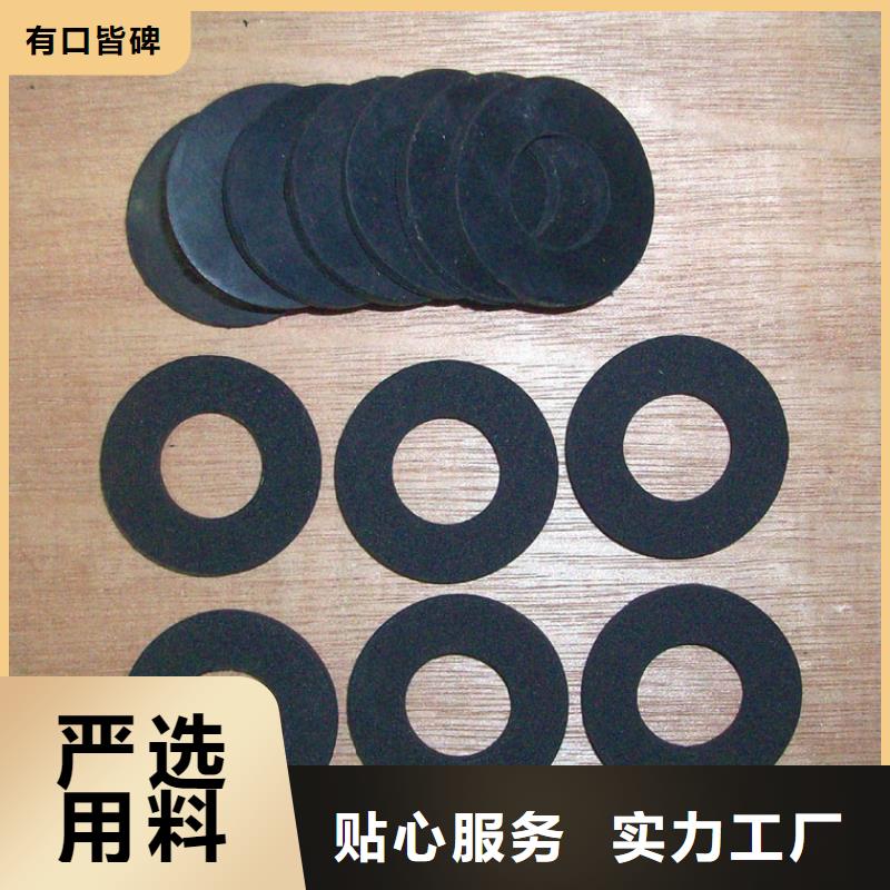 橡胶垫板厂商本地货源