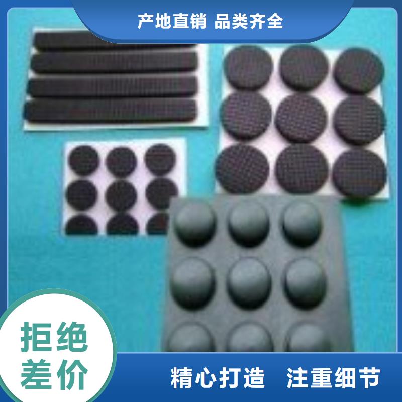 橡胶垫板质量认证专业生产厂家