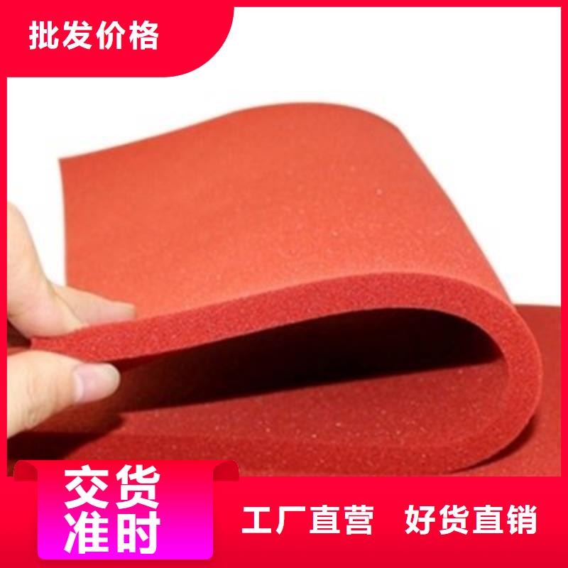橡胶垫圈规格型号优惠幅度大支持加工定制
